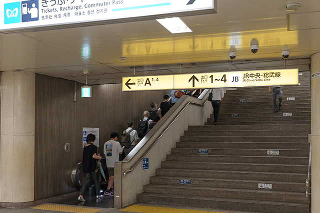 東京メトロ有楽町線麹町駅からの道順案内