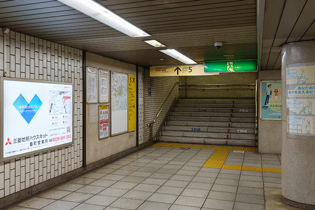 東京メトロ有楽町線麹町駅からの道順案内