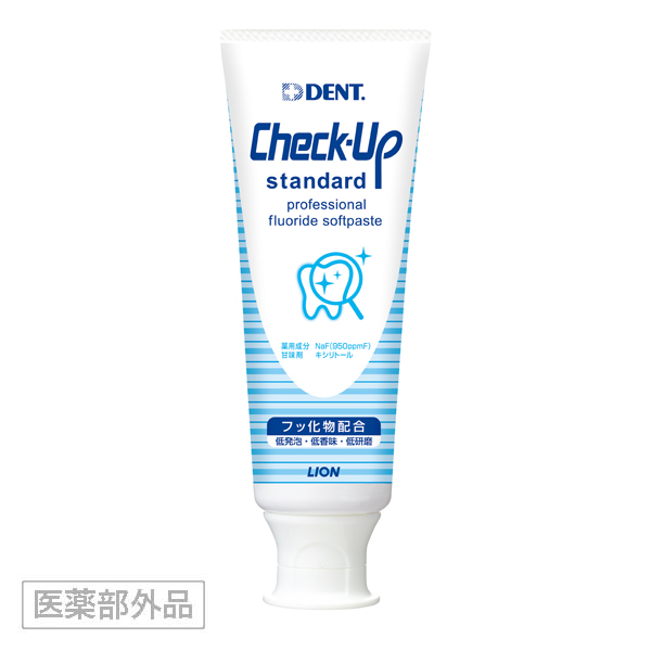 Check-Up standard